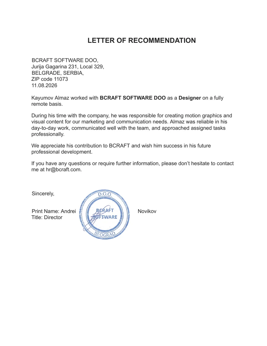 Signed letter of recommendation from BCRAFT SOFTWARE DOO