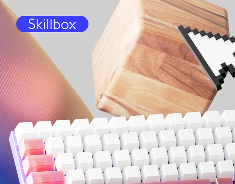 Skillbox